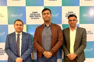 ਫੈਸਾਡ ਉਤਪਾਦਾਂ ਵਿੱਚ ਸਭ ਤੋਂ ਵੱਡੀ ਮੁਫ਼ਤ ਟੈਸਟਿੰਗ ਪਹਿਲ ਦੀ ਸ਼ੁਰੂਆਤ