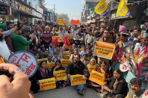 ਆਪ' ਨੇ ਪ੍ਰਤਾਪ ਬਾਜਵਾ ਅਤੇ ਕਾਂਗਰਸ ਲੀਡਰਸ਼ਿਪ ਤੋਂ ਤੁਰੰਤ ਮੁਆਫ਼ੀ ਦੀ ਕੀਤੀ ਮੰਗ