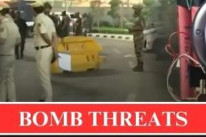 ਪੰਜਾਬ ਸਕੱਤਰੇਤ ਅਤੇ ਚੰਡੀਗੜ੍ਹ ਦੇ ਸਕੂਲਾਂ ਨੂੰ ਇੱਕ ਵਾਰ ਫੇਰ ਬੰਬ ਨਾਲ ਉਡਾਉਣ ਦੀ ਧਮਕੀ ਮਿਲੀ ਹੈ