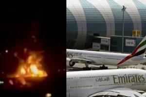ਦੁਬਈ ਇੰਟਰਨੈਸ਼ਨਲ ਏਅਰਪੋਰਟ ਨੇੜੇ ਫਿਊਲ ਟੈਂਕ ‘ਤੇ ਹਮਲਾ 