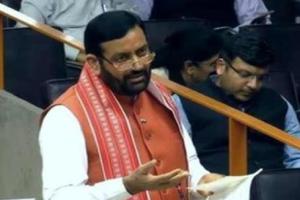 Haryana Budget Session Concludes: 13 ਦਿਨ, 55 ਘੰਟੇ ਫਲਦਾਇਕ ਵਿਚਾਰ-ਵਟਾਂਦਰੇ,ਮੁੱਖ ਮੰਤਰੀ ਨਾਇਬ ਸੈਣੀ ਨੇ ਇਸਨੂੰ ਇਤਿਹਾਸਕ ਸਫਲਤਾ ਦੱਸਿਆ