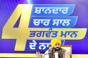 ਆਪ’ ਸਰਕਾਰ ਦੀ ‘ਕੰਮ ਕਰਨ ਦੀ ਸਿਆਸਤ’ ਨੇ ਸਿਰਫ ਚਾਰ ਸਾਲਾਂ ਵਿੱਚ ਸਾਰੀਆਂ ਗਾਰੰਟੀਆਂ ਪੂਰੀਆਂ ਕੀਤੀਆਂ-ਮੁੱਖ ਮੰਤਰੀ ਭਗਵੰਤ ਸਿੰਘ ਮਾਨ