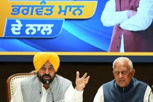 ਆਜ਼ਾਦੀ ਤੋਂ ਬਾਅਦ ਪਹਿਲੀ ਵਾਰ ਕੰਢੀ ਨਹਿਰ ਰਾਹੀਂ 1,446 ਪਿੰਡਾਂ ਤੱਕ ਸਿੰਚਾਈ ਲਈ ਪਾਣੀ ਪਹੁੰਚਾਇਆ ਗਿਆ ਹੈ: ਮੁੱਖ ਮੰਤਰੀ ਭਗਵੰਤ ਸਿੰਘ ਮਾਨ