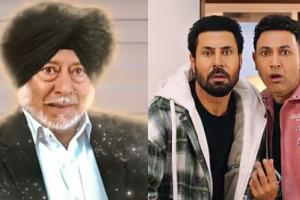 'ਕੈਰੀ ਆਨ ਜੱਟਾ 4' ਵਿੱਚ ਜਸਵਿੰਦਰ ਭੱਲਾ ਜੀ ਨੂੰ AI ਅਤੇ CGI ਤਕਨੀਕ ਰਾਹੀਂ ਮੁੜ ਪਰਦੇ 'ਤੇ ਲਿਆਂਦਾ ਜਾ ਰਿਹਾ ਹੈ