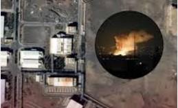 ਈਰਾਨ ਦੇ ਸਭ ਤੋਂ ਮਹੱਤਵਪੂਰਨ ਪ੍ਰਮਾਣੂ ਕੇਂਦਰ ਨਤਾਨਜ਼ 'ਤੇ ਹੋਏ ਤਾਜ਼ਾ ਹਮਲੇ ਨੇ ਪੂਰੀ ਦੁਨੀਆ ਨੂੰ ਚਿੰਤਾ ਵਿੱਚ ਪਾ ਦਿੱਤਾ ਹੈ