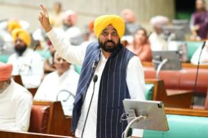 ਪੰਜਾਬ ਵਿਧਾਨ ਸਭਾ ਨੇ ਭਾਜਪਾ ਦੀ ਅਗਵਾਈ ਵਾਲੀ ਕੇਂਦਰ ਸਰਕਾਰ ਦੀ ਵਿਦੇਸ਼ ਨੀਤੀ ਦੀ ਅਸਫਲਤਾ ਅਤੇ ਭਾਰਤ ਦੀ ਊਰਜਾ ਸੁਰੱਖਿਆ 'ਤੇ ਇਸ ਦੇ ਪ੍ਰਭਾਵ ਬਾਰੇ ਸਰਬਸੰਮਤੀ ਨਾਲ ਕੀਤਾ ਮਤਾ ਪਾਸ