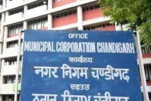 ਚੰਡੀਗੜ੍ਹ ਨਗਰ ਨਿਗਮ ਦਾ ਇਹ ਫੈਸਲਾ ਸ਼ਹਿਰ ਦੇ ਸੈਰ-ਸਪਾਟੇ ਅਤੇ ਸਥਾਨਕ ਲੋਕਾਂ ਦੀ ਸਹੂਲਤ ਲਈ ਇੱਕ ਕ੍ਰਾਂਤੀਕਾਰੀ ਕਦਮ ਮੰਨਿਆ ਜਾ ਰਿਹਾ ਹੈ
