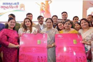 ਦਿੱਲੀ ਵਿੱਚ ਔਰਤਾਂ ਅਤੇ ਟਰਾਂਸਜੈਂਡਰਾਂ ਲਈ 'ਪਿੰਕ ਸਹੇਲੀ ਕਾਰਡ' ਲਾਂਚ