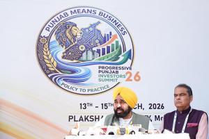 ਨਿਵੇਸ਼ਕ ਇੱਕ ਦੂਜੇ ਨਾਲ ਵਪਾਰਕ ਮੌਕਿਆਂ ਬਾਰੇ ਚਰਚਾ ਕਰ ਰਹੇ ਹਨ: ਮੁੱਖ ਮੰਤਰੀ ਭਗਵੰਤ ਸਿੰਘ ਮਾਨ