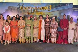 ਪੰਜਾਬੀ ਸਿਨੇਮਾ ਦੇ ਪ੍ਰੇਮੀਆਂ ਲਈ ਇੱਕ ਬਹੁਤ ਹੀ ਖ਼ੁਸ਼ੀ ਦੀ ਖ਼ਬਰ,ਮਹਿਲਾ ਦਿਵਸ ‘ਤੇ ਲਾਂਚ ਹੋਇਆ ‘ਰੱਬ ਦਾ ਰੇਡੀਓ-3’ ਦਾ ਪੋਸਟਰ ਤੇ ਪਹਿਲਾ ਗਾਣਾ