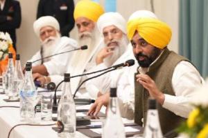 ਭਗਵੰਤ ਮਾਨ ਸਰਕਾਰ ਵਿਸਾਖੀ ਦੇ ਦਿਹਾੜੇ 'ਤੇ ਜਗਤ ਜੋਤ ਸ੍ਰੀ ਗੁਰੂ ਗ੍ਰੰਥ ਸਾਹਿਬ ਜੀ ਸਤਿਕਾਰ ਐਕਟ ਵਿੱਚ ਸੋਧ ਲਈ ਪੰਜਾਬ ਵਿਧਾਨ ਸਭਾ ਦਾ ਵਿਸ਼ੇਸ਼ ਸੈਸ਼ਨ ਬੁਲਾਏਗੀ