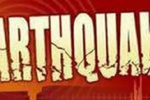 ਮਿਆਂਮਾਰ ਵਿੱਚ ਭੂਚਾਲ ਦੇ ਝਟਕਿਆਂ ਨੇ ਇੱਕ ਵਾਰ ਫਿਰ ਲੋਕਾਂ ਵਿੱਚ ਦਹਿਸ਼ਤ ਫੈਲਾ ਦਿੱਤੀ ਹੈ 