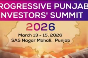 ਮੋਹਾਲੀ ਵਿੱਚ ਅੱਜ ਤੋਂ ਸ਼ੁਰੂ ਹੋ ਰਿਹਾ ਪ੍ਰਗਤੀਸ਼ੀਲ ਪੰਜਾਬ ਨਿਵੇਸ਼ਕ ਸੰਮੇਲਨ