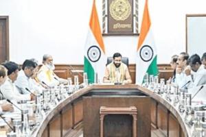 ਹਰਿਆਣਾ ਮੰਤਰੀ ਮੰਡਲ ਦੀ ਮੀਟਿੰਗ 24 ਮਾਰਚ ਨੂੰ ਸਵੇਰੇ 11:00 ਵਜੇ ਹਰਿਆਣਾ ਸਿਵਲ ਸਕੱਤਰੇਤ ਵਿਖੇ ਮੁੱਖ ਮੰਤਰੀ ਨਾਇਬ ਸਿੰਘ ਸੈਣੀ ਦੀ ਪ੍ਰਧਾਨਗੀ ਹੇਠ ਹੋਵੇਗੀ