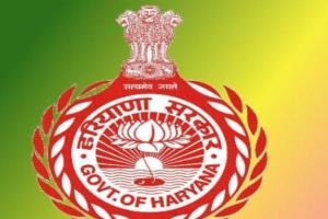 ਹਰਿਆਣਾ ਸਰਕਾਰ ਨੇ ਅੱਤਵਾਦ ਵਿਰੁੱਧ ਲੜਨ ਲਈ ਐਂਟੀ ਟੈਰਰਿਸਟ ਸਕਵਾਡ (ATS) ਦਾ ਅੰਤਿਮ ਢਾਂਚਾ ਤਿਆਰ ਕੀਤਾ ਹੈ