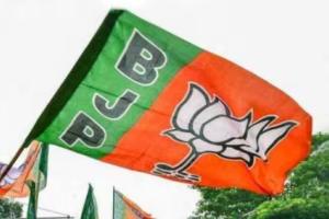 1 ਮਈ 2026 ਨੂੰ ਚੰਡੀਗੜ੍ਹ ਵਿੱਚ ਭਾਜਪਾ ਵੱਲੋਂ 'ਜਨਤਾ ਦੀ ਵਿਧਾਨ ਸਭਾ' ਦਾ ਆਯੋਜਨ ਕੀਤਾ ਜਾ ਰਿਹਾ ਹੈ