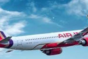 ਏਅਰ ਇੰਡੀਆ ਅਤੇ ਏਅਰ ਇੰਡੀਆ ਐਕਸਪ੍ਰੈਸ ਨੇ ਵਧਦੀਆਂ ਤੇਲ ਕੀਮਤਾਂ ਦੇ ਮੱਦੇਨਜ਼ਰ 'ਫਿਊਲ ਸਰਚਾਰਜ' ਵਿੱਚ ਵਾਧਾ ਕਰਨ ਦਾ ਐਲਾਨ ਕੀਤਾ