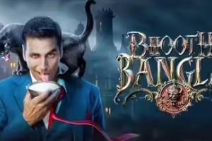 ਅਕਸ਼ੈ ਕੁਮਾਰ ਦੀ ਮਲਟੀ-ਸਟਾਰਰ ਡਰਾਉਣੀ ਕਾਮੇਡੀ ਫ਼ਿਲਮ 'ਭੂਤ ਬੰਗਲਾ' 17 ਅਪ੍ਰੈਲ ਨੂੰ ਰਿਲੀਜ਼ ਹੋਣ ਵਾਲੀ ਹੈ