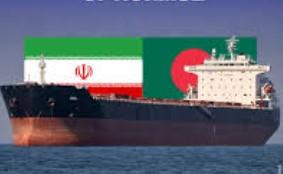 ਈਰਾਨ ਨੇ ਛੇ ਬੰਗਲਾਦੇਸ਼ੀ ਜਹਾਜ਼ਾਂ ਨੂੰ ਹੋਰਮੁਜ਼ ਜਲਡਮਰੂ ਵਿੱਚੋਂ ਲੰਘਣ ਦੀ ਇਜਾਜ਼ਤ ਦਿੱਤੀ
