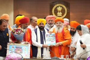 ਸ੍ਰੀ ਗੁਰੂ ਰਵਿਦਾਸ ਜੀ ਦੇ ਬਰਾਬਰੀ ਅਤੇ ਮਨੁੱਖਤਾ ਦੀ ਭਲਾਈ ਦੇ ਸੰਦੇਸ਼ ਨੂੰ ਪੰਜਾਬ ਸਰਕਾਰ ਵਿਸ਼ਵ ਪੱਧਰ 'ਤੇ ਲੈ ਕੇ ਜਾਵੇਗੀ: ਮੁੱਖ ਮੰਤਰੀ ਭਗਵੰਤ ਸਿੰਘ ਮਾਨ