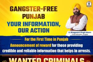 ਭਗਵੰਤ ਮਾਨ ਦੀ ਅਗਵਾਈ ਹੇਠ ਪੰਜਾਬ ਸਰਕਾਰ ਵੱਲੋਂ 'ਪੁਰਸਕਾਰ ਨੀਤੀ’ ਲਾਗੂ, 28 ਸਭ ਤੋਂ ਲੋੜੀਂਦੇ ਅਪਰਾਧੀਆਂ ਦੀ ਸੂਚੀ ਜਾਰੀ