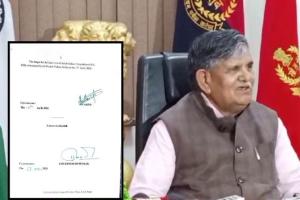 ਪੰਜਾਬ ਦੇ ਰਾਜਪਾਲ ਗੁਲਾਬ ਚੰਦ ਕਟਾਰੀਆ ਵੱਲੋਂ 