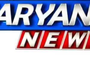 ਸੂਬਾ ਪ੍ਰਧਾਨ ਰਾਓ ਨਰਿੰਦਰ ਨੇ ਚੋਣਾਂ ਦੀਆਂ ਤਿਆਰੀਆਂ ਨੂੰ ਸੰਗਠਿਤ ਰੂਪ ਦੇਣ ਲਈ ਮੈਨੀਫੈਸਟੋ ਕਮੇਟੀ ਦਾ ਗਠਨ ਕਰਕੇ ਇੱਕ ਵੱਡਾ ਸਿਆਸੀ ਕਦਮ ਚੁੱਕਿਆ ਹੈ