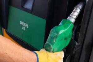 ਕੇਂਦਰ ਸਰਕਾਰ ਵੱਲੋਂ ਡੀਜ਼ਲ ਅਤੇ ATF 'ਤੇ ਐਕਸਪੋਰਟ ਡਿਊਟੀ ਵਿੱਚ ਵਾਧਾ ਕਰਨ ਦੇ ਫੈਸਲੇ ਨੇ ਤੇਲ ਕੰਪਨੀਆਂ ਦੀ ਚਿੰਤਾ ਵਧਾ ਦਿੱਤੀ ਹੈ