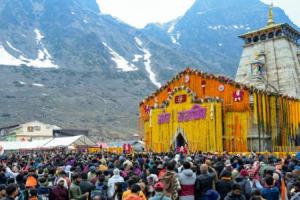 ਬਾਬਾ ਕੇਦਾਰਨਾਥ ਦੇ ਦਰਸ਼ਨਾਂ ਲਈ ਉਡੀਕ ਕਰ ਰਹੇ ਸ਼ਰਧਾਲੂਆਂ ਲਈ ਅੱਜ ਦਾ ਦਿਨ ਬੇਹੱਦ ਖ਼ਾਸ ਹੈ