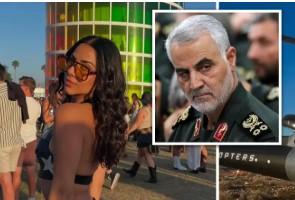 ਅਮਰੀਕੀ ਨੇ ਇਰਾਨ ਦੇ ਸਾਬਕਾ ਫ਼ੌਜੀ ਕਮਾਂਡਰ,ਕਾਸਿਮ ਸੁਲੇਮਾਨੀ ਦੀ ਭਤੀਜੀ ਅਤੇ ਪੋਤੀ ਨੂੰ ਗ੍ਰਿਫ਼ਤਾਰ ਕਰ ਲਿਆ ਹੈ 