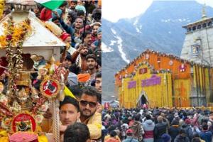 ਕੇਦਾਰਨਾਥ ਧਾਮ ਦੇ ਕਪਾਟ ਪੂਰੀ ਸ਼ਰਧਾ ਅਤੇ ਰੀਤੀ-ਰਿਵਾਜਾਂ ਨਾਲ ਖੋਲ੍ਹ ਦਿੱਤੇ ਗਏ ਹਨ