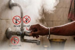 ਨਹਾਉਣ ਵੇਲੇ ਭੁੱਲ ਕੇ ਵੀ ਨਾ ਕਰੋ ਇਹ ਗਲਤੀ