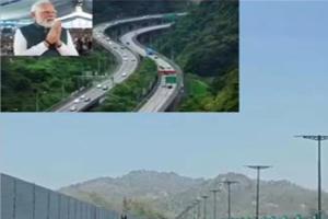 ਪ੍ਰਧਾਨ ਮੰਤਰੀ ਨਰਿੰਦਰ ਮੋਦੀ ਵੱਲੋਂ ਅੱਜ ਦਿੱਲੀ-ਦੇਹਰਾਦੂਨ ਐਕਸਪ੍ਰੈਸਵੇਅ ਦਾ ਉਦਘਾਟਨ ਕਰਨਗੇ