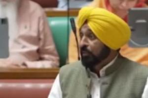 ਪੰਜਾਬ ਵਿਧਾਨ ਸਭਾ ਵਿੱਚ ਅੱਜ ਮੁੱਖ ਮੰਤਰੀ ਭਗਵੰਤ ਮਾਨ ਦਾ ਵੱਡਾ ਐਲਾਨ,