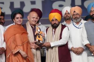 ਪੰਜਾਬ ਵਿੱਚ ਮੁੱਖ ਮੰਤਰੀ ਭਗਵੰਤ ਸਿੰਘ ਮਾਨ ਦੀ ਅਗਵਾਈ ਹੇਠ ਵਿਕਾਸ ਕਾਰਜ ਜਾਰੀ; ਮੋਗਾ ਵਿੱਚ ਬਹੁ-ਕਰੋੜੀ ਪ੍ਰਾਜੈਕਟਾਂ ਦਾ ਉਦਘਾਟਨ