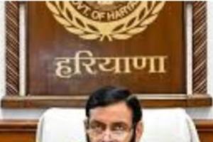 ਹਰਿਆਣਾ ਸਰਕਾਰ ਨੇ ਵਿੱਤੀ ਸਾਲ 2026-27 ਲਈ ਚੌਥਾ ਦਰਜਾ (Class-IV) ਕਰਮਚਾਰੀਆਂ ਲਈ ਇਹ ਅਹਿਮ ਫੈਸਲਾ ਲਿਆ ਹੈ