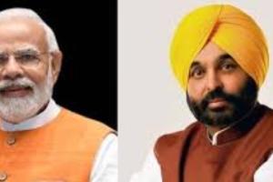 ਪ੍ਰਧਾਨ ਮੰਤਰੀ ਨਰਿੰਦਰ ਮੋਦੀ ਅਤੇ ਪੰਜਾਬ ਦੇ ਮੁੱਖ ਮੰਤਰੀ ਭਗਵੰਤ ਮਾਨ ਨੇ ਦੇਸ਼ ਅਤੇ ਦੁਨੀਆ ਭਰ ਵਿੱਚ ਵਸਦੇ ਮੁਸਲਿਮ ਭਾਈਚਾਰੇ ਨੂੰ ਪਵਿੱਤਰ ਤਿਉਹਾਰ ਈਦ-ਉਲ-ਅਜ਼ਹਾ (ਬਕਰੀਦ) ਦੀਆਂ ਦਿਲੋਂ ਮੁਬਾਰਕਬਾਦ ਦਿੱਤੀਆਂ ਹਨ
