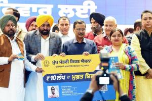 ਮੁੱਖ ਮੰਤਰੀ ਸਿਹਤ ਯੋਜਨਾ’ ਤਹਿਤ ₹465 ਕਰੋੜ ਤੋਂ ਵੱਧ ਦਾ ਇਲਾਜ; 42 ਲੱਖ ਤੋਂ ਵੱਧ ਕਾਰਡ ਜਾਰੀ