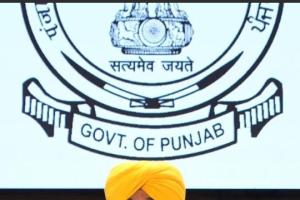 ਮੁੱਖ ਮੰਤਰੀ ਭਗਵੰਤ ਮਾਨ ਦੀ ਅਗਵਾਈ ਵਾਲੀ ਕੈਬਨਿਟ ਨੇ 1 ਮਈ 2026 ਨੂੰ ਪੰਜਾਬ ਵਿਧਾਨ ਸਭਾ ਦਾ ਇੱਕ ਵਿਸ਼ੇਸ਼ ਇੱਕ ਰੋਜ਼ਾ ਸੈਸ਼ਨ ਬੁਲਾਉਣ ਦਾ ਫੈਸਲਾ ਕੀਤਾ ਹੈ