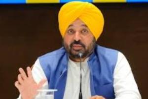 ਮੁੱਖ ਮੰਤਰੀ ਭਗਵੰਤ ਮਾਨ ਅੱਜ ਤੋਂ ਆਪਣੀ 'ਸ਼ੁਕਰਾਨਾ ਯਾਤਰਾ' ਦੀ ਸ਼ੁਰੂਆਤ ਕਰ ਰਹੇ ਹਨ