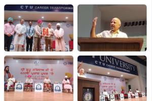 ਪੰਜਾਬ ਸਰਕਾਰ ਨੇ ਸੀ.ਟੀ ਯੂਨੀਵਰਸਿਟੀ ਵਿੱਚ ਸ਼੍ਰੀ ਗੁਰੂ ਰਵਿਦਾਸ ਜੀ ਦੀਆਂ ਸਿੱਖਿਆਵਾਂ ‘ਤੇ ਵਿਸ਼ੇਸ਼ ਸੈਮੀਨਾਰ ਆਯੋਜਿਤ ਕੀਤਾ