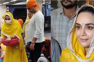 ਬਾਲੀਵੁੱਡ ਦੀ ਮਸ਼ਹੂਰ ਅਦਾਕਾਰਾ ਪ੍ਰੀਤੀ ਜ਼ਿੰਟਾ ਹਾਲ ਹੀ ਵਿੱਚ ਅੰਮ੍ਰਿਤਸਰ ਦੇ ਸੱਚਖੰਡ ਸ੍ਰੀ ਹਰਿਮੰਦਰ ਸਾਹਿਬ ਜੀ ਵਿਖੇ ਨਤਮਸਤਕ ਹੋਈ