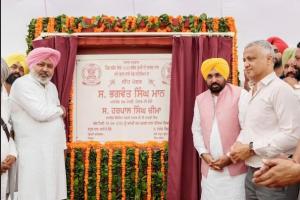 ਸਤੌਜ ਵਿੱਚ 4.38 ਏਕੜ ਵਿੱਚ ਵਿਸ਼ਵ ਪੱਧਰੀ ਖੇਡ ਸਟੇਡੀਅਮ ਬਣ ਰਿਹਾ ਹੈ, ਨੌਜਵਾਨਾਂ ਨੂੰ ਪੇਸ਼ੇਵਰ ਸਿਖਲਾਈ ਮਿਲੇਗੀ: ਮੁੱਖ ਮੰਤਰੀ ਭਗਵੰਤ ਸਿੰਘ ਮਾਨ