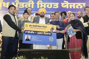 ਭਗਵੰਤ ਮਾਨ ਸਰਕਾਰ ਨੇ ‘ਮੁੱਖ ਮੰਤਰੀ ਸਿਹਤ ਯੋਜਨਾ’ ਦਾ ਕੀਤਾ ਵਿਸਥਾਰ
