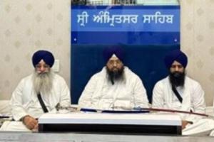ਸ੍ਰੀ ਅਕਾਲ ਤਖ਼ਤ ਸਾਹਿਬ ਜੀ ਵਿਖੇ ਪੰਜ ਸਿੰਘ ਸਾਹਿਬਾਨ ਦੀ ਇਕੱਤਰਤਾ ਤੋਂ ਬਾਅਦ ਕਈ ਅਹਿਮ ਪੰਥਕ ਮਾਮਲਿਆਂ ’ਤੇ ਫ਼ੈਸਲੇ ਸੁਣਾਏ ਗਏ