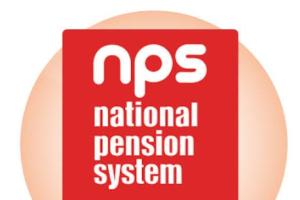 NPS ਕੁਲੈਕਸ਼ਨ ਨਾਲ ਤੁਹਾਡਾ ਭਵਿੱਖ ਸੁਰੱਖਿਅਤ ਹੋਵੇਗਾ: (SLBC) ਪੰਜਾਬ, ਪੰਜਾਬ ਨੈਸ਼ਨਲ ਬੈਂਕ