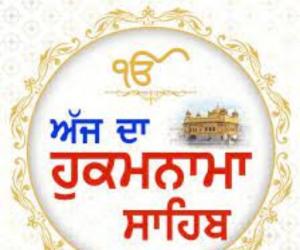 ਅੰਮ੍ਰਿਤ ਵੇਲੇ ਦਾ ਹੁਕਮਨਾਮਾ ਸ੍ਰੀ ਦਰਬਾਰ ਸਾਹਿਬ ਜੀ,ਅੰਮ੍ਰਿਤਸਰ,ਮਿਤੀ 17-06-2026 ਅੰਗ 626